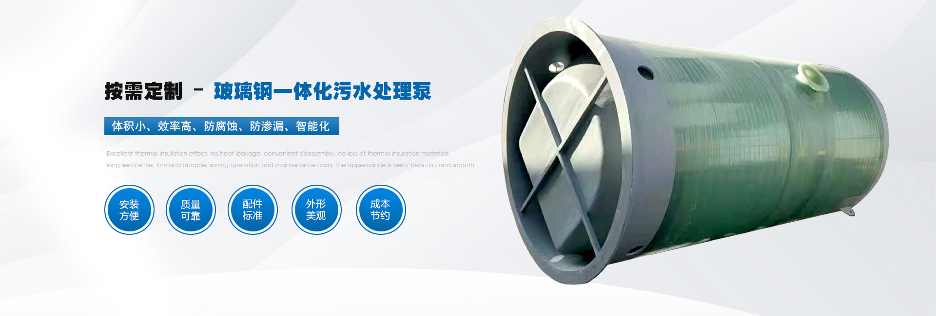 駐馬店高鐵站廣告